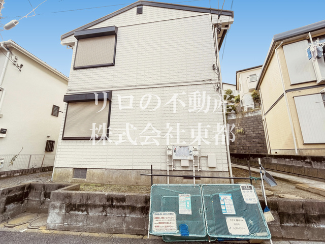 建物外観　京浜東北線「本郷台駅」より徒歩８分の物件です！