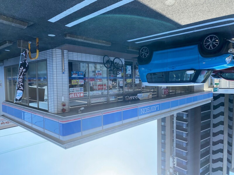コンビニ　ローソン長者原店（コンビニ）まで996m