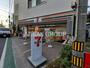 コンビニ　セブン-イレブン 目黒自由が丘２丁目店（コンビニ）まで351m