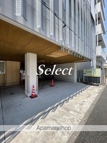 幼稚園・保育園　平沼保育園（幼稚園・保育園）まで433m