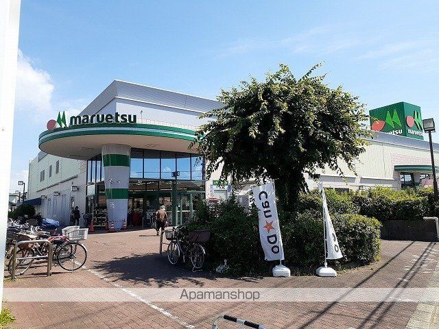 スーパー　マルエツ金杉店（スーパー）まで850m