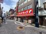 ドラックストア　サンドラッグ 戸越銀座店（ドラッグストア）まで493m