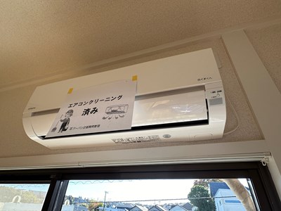 その他設備　暑い夏や寒い冬に大活躍！リビングダイニングキッチンにあるエア