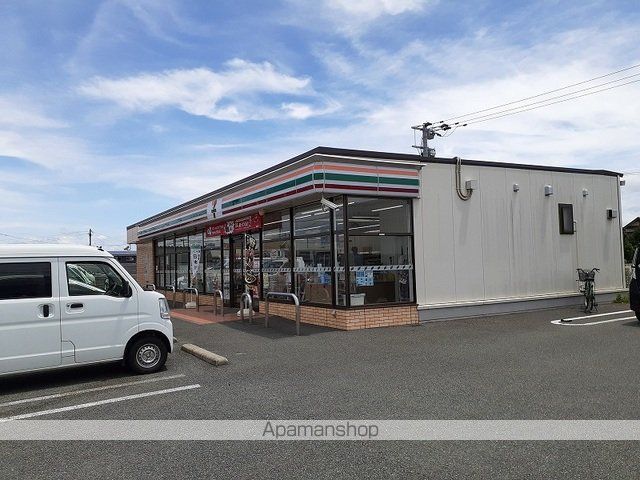 コンビニ　セブンイレブン城山半田店（コンビニ）まで1300m