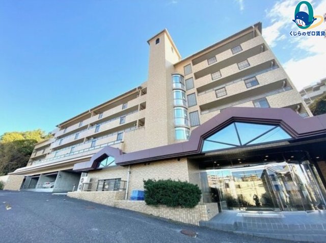 建物外観　くじらのゼロ賃貸は＼仲介手数料0円×初期費用最安×全国対応／