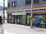 コンビニ　ミニストップ　松本町３丁目店（コンビニ）まで375m
