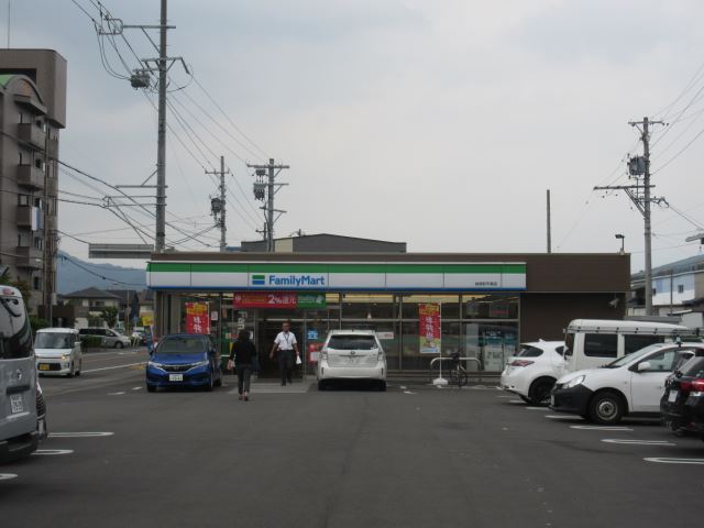 コンビニ　ファミリーマート　岐南町平島店（コンビニ）まで290m