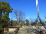 公園　府中公園（公園）まで589m