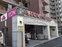 スーパー　まいばすけっと戸部中央店（スーパー）まで576m