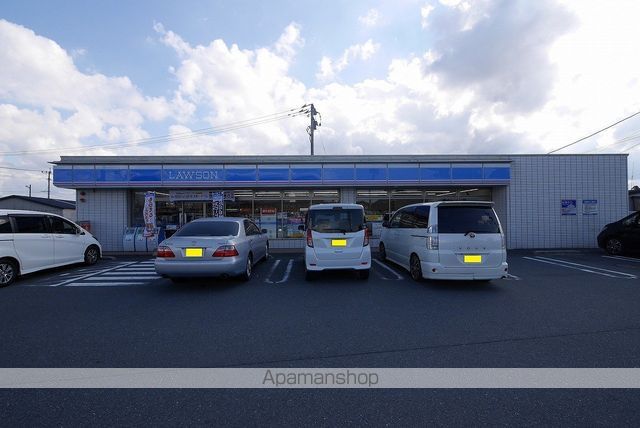 コンビニ　ローソン（コンビニ）まで833m