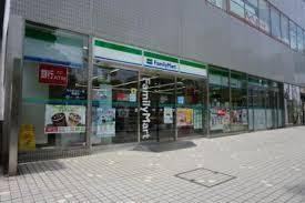 コンビニ　ファミリーマート 横浜戸部中央店（コンビニ）まで248m