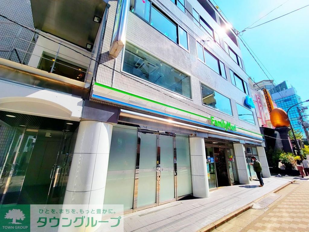 コンビニ　ファミリーマート 渋谷キャットストリート店（コンビニ）まで170m