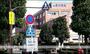小学校　品川翔英小学校（小学校）まで174m