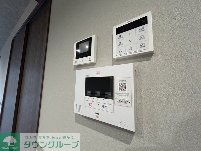 ゆずり葉のその他写真