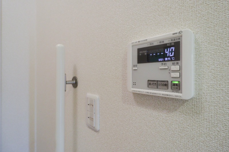 その他設備　図面と現状に相違がある場合には現状を優先