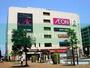 スーパー　イオン市川妙典店（スーパー）まで630m