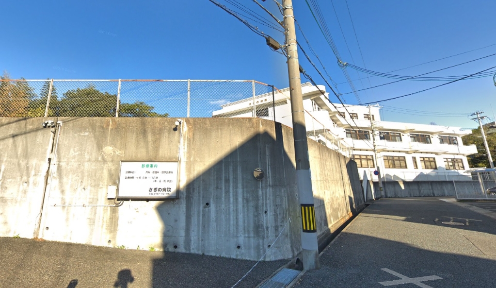 ヴェルナール赤羽の周辺写真