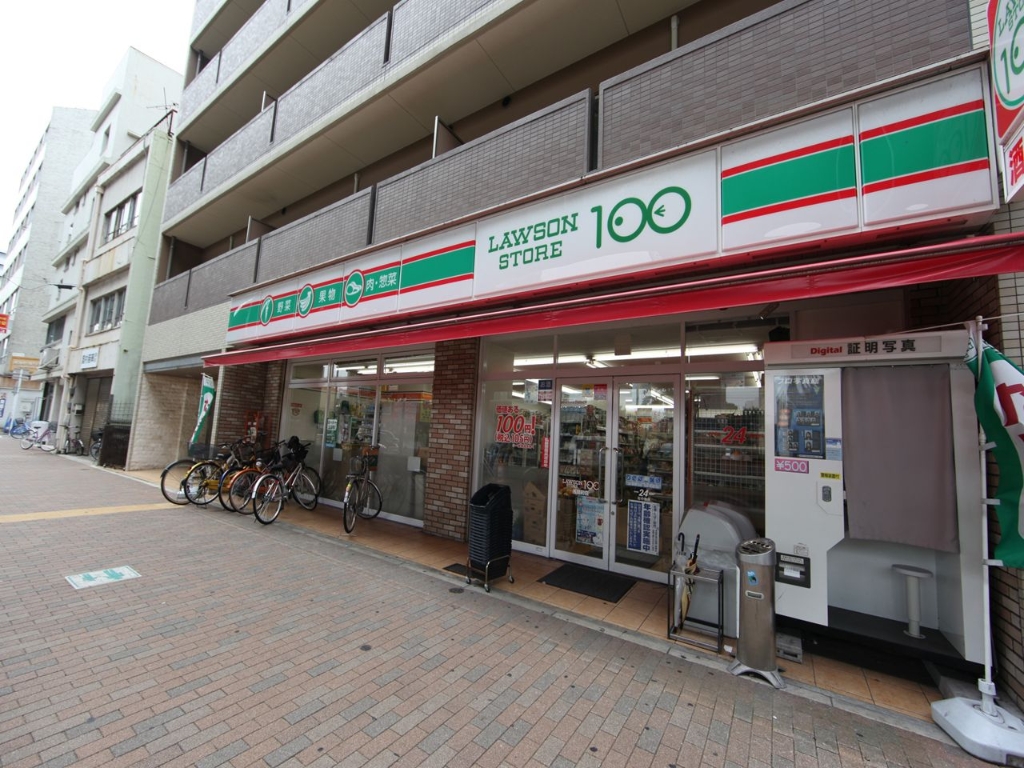 コンビニ　ローソンストア100 浅間町店（コンビニ）まで80m