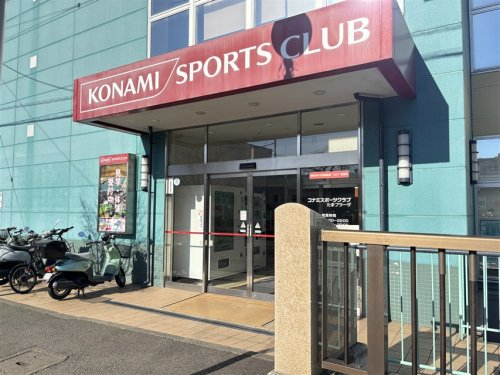 その他　コナミスポーツクラブ たまプラーザ（その他）まで290m