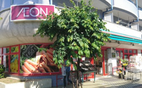 スーパー　まいばすけっと 砧店（スーパー）まで195m