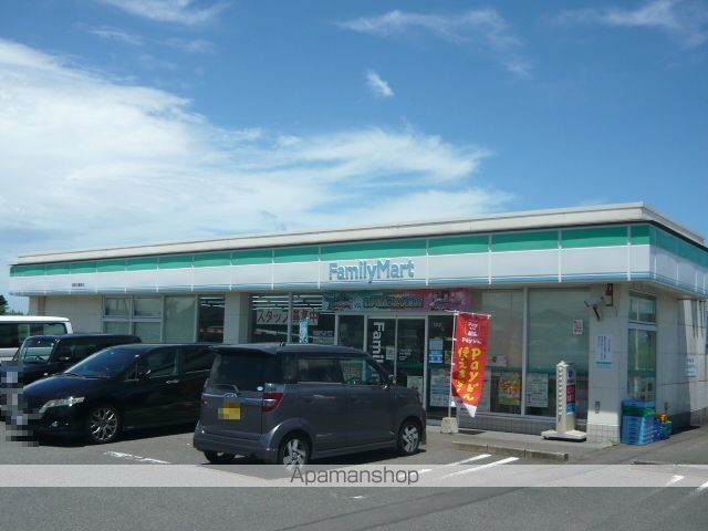 コンビニ　ファミリーマート指宿大園原店（コンビニ）まで800m