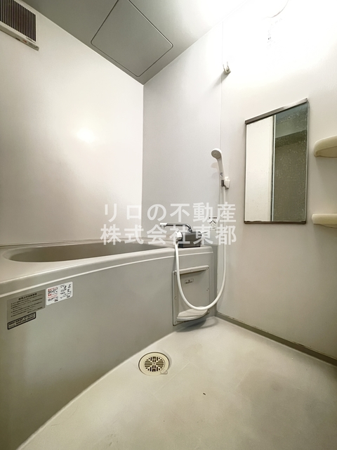 オールージュIの風呂写真