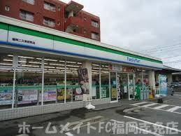 ＪＲ篠栗線 柚須駅 徒歩6分 10階建 築19年の周辺写真