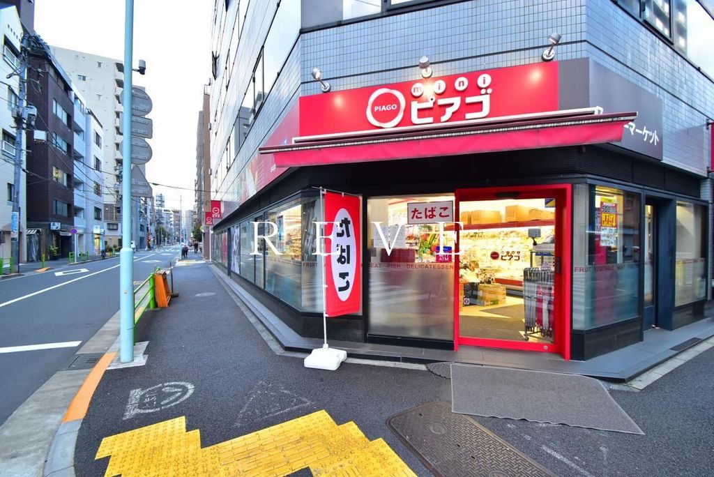 スーパー　miniピアゴ入船3丁目店（スーパー）まで240m