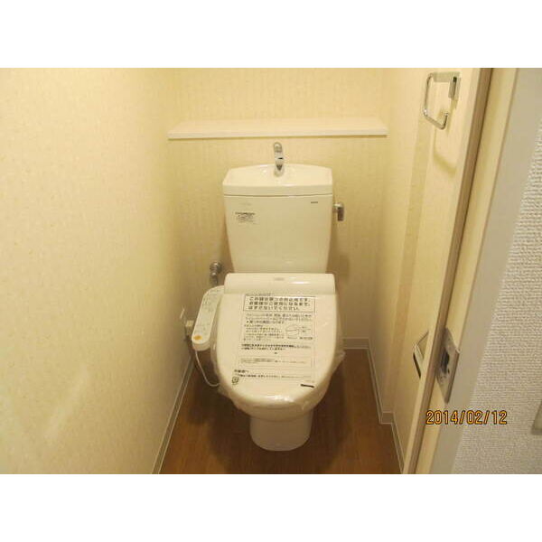 HMレジデンスのトイレ写真