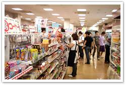 その他　早稲田大学生活協同組合 理工店 購買部・書籍部・プレイガイド（その他）まで311m