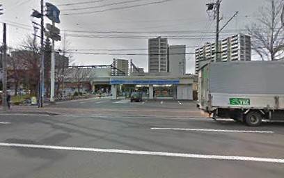 コンビニ　ローソン札幌桑園店（コンビニ）まで222m