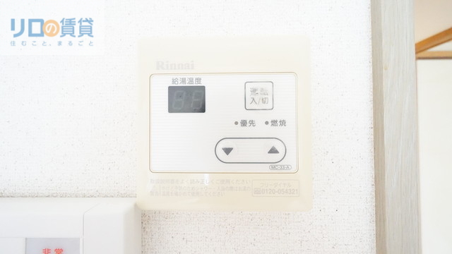 ファミーユ静愛P2のその他写真