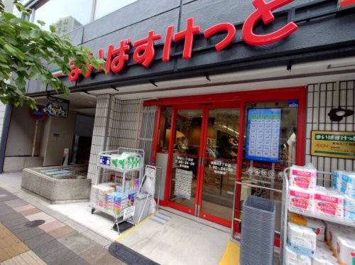 セレブラーレ町屋の周辺写真