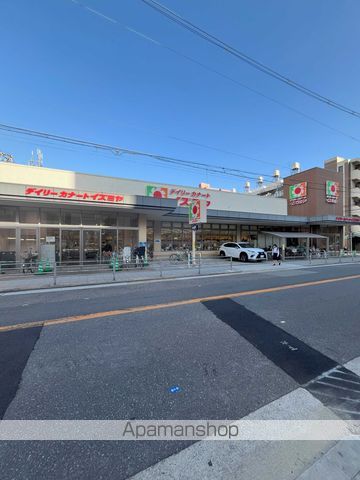 スーパー　デイリーカナートイズミヤ昭和町店（スーパー）まで392m