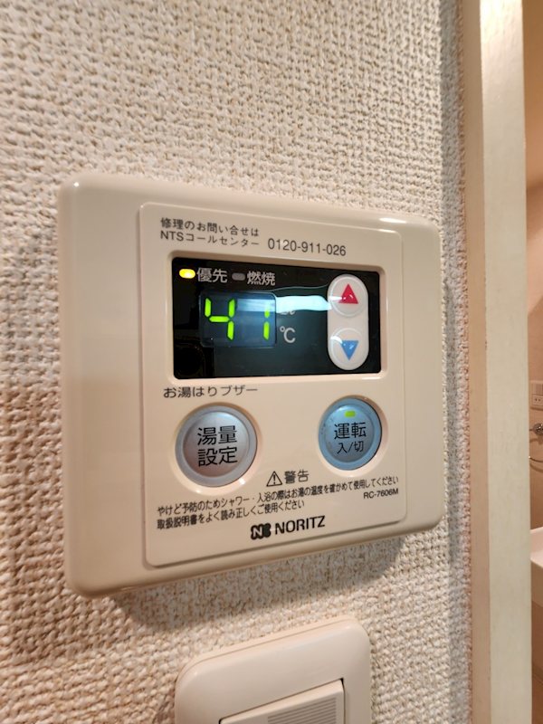 haleのその他写真