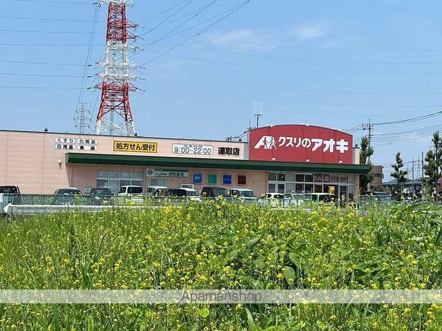 PUREGOLDの周辺写真