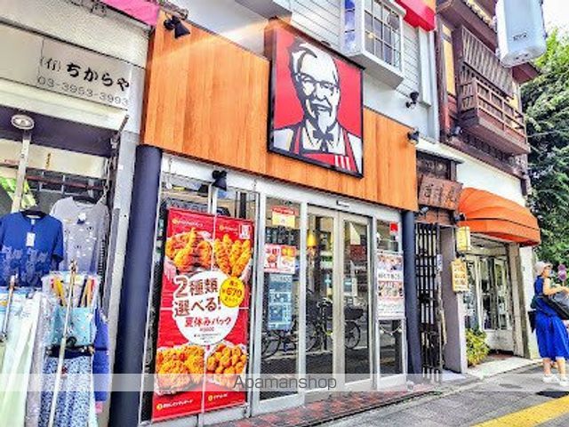飲食店　ケンタッキーフライドチキン目白店（飲食店）まで129m