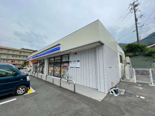 コンビニ　ローソンポプラ 中野東店（コンビニ）まで612m