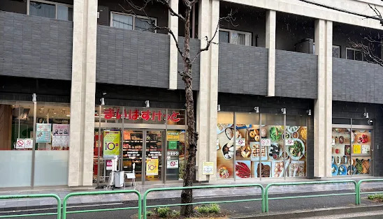 スーパー　まいばすけっと神田猿楽町（スーパー）まで184m