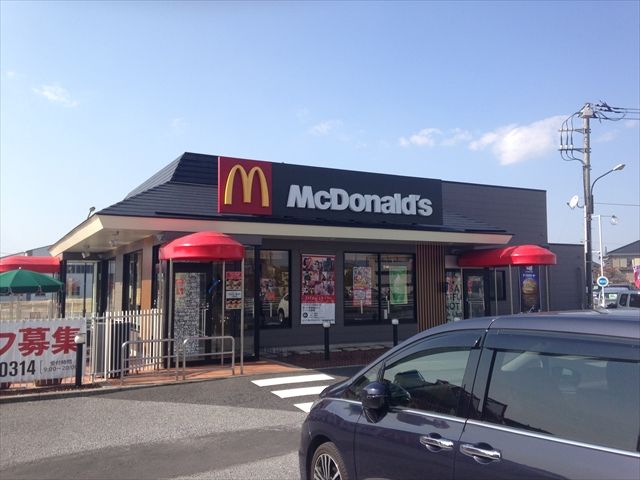 飲食店　マクドナルド ４号線越谷店（飲食店）まで599m