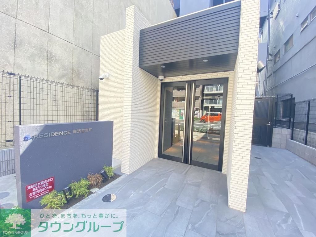 S-RESIDENCE横濱吉野町の外観写真