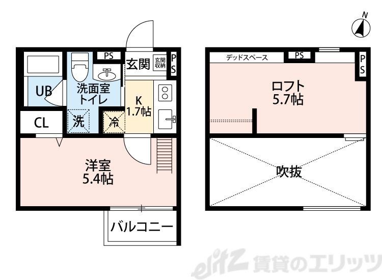 Studio MARMS AIKAWAの間取り写真