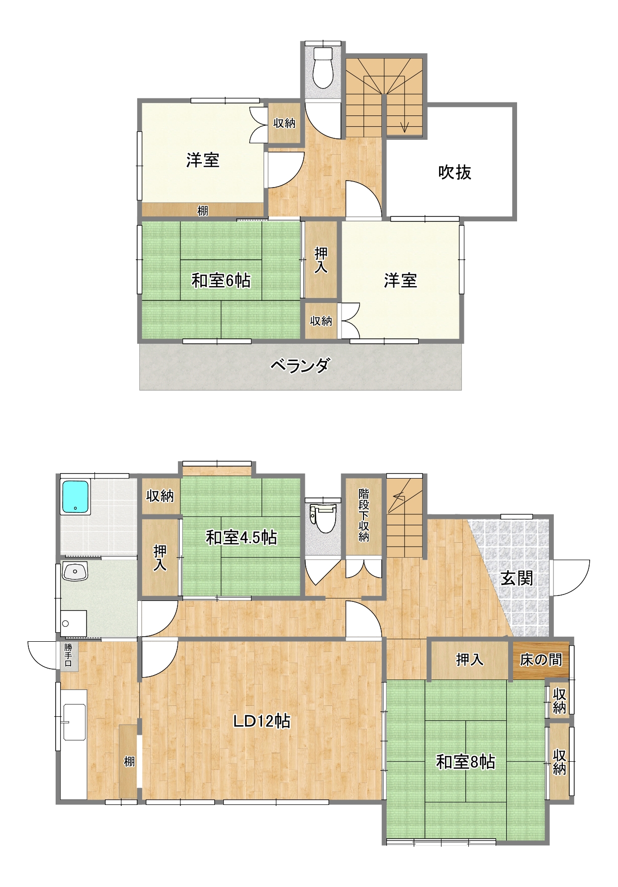 ＪＲ常磐線 日立駅 バス乗車時間：12分 最寄りバス停で下車 徒歩17分 2階建 築52年の間取り写真