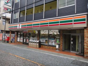 二子一丁目貸家の周辺写真
