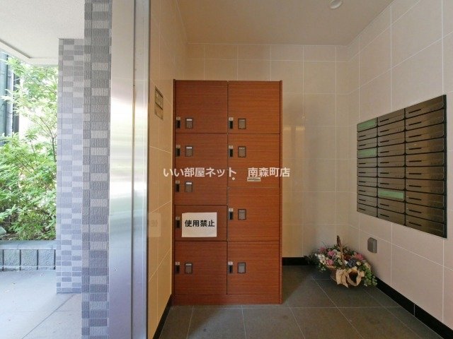 アミティエ扇町リアンの外観写真