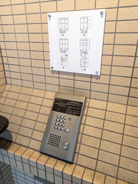 セキュリティ　オートロック盤