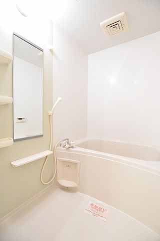 キングダムBの風呂写真
