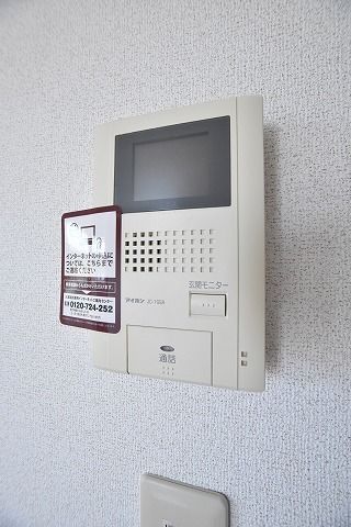 キングダムBのその他写真
