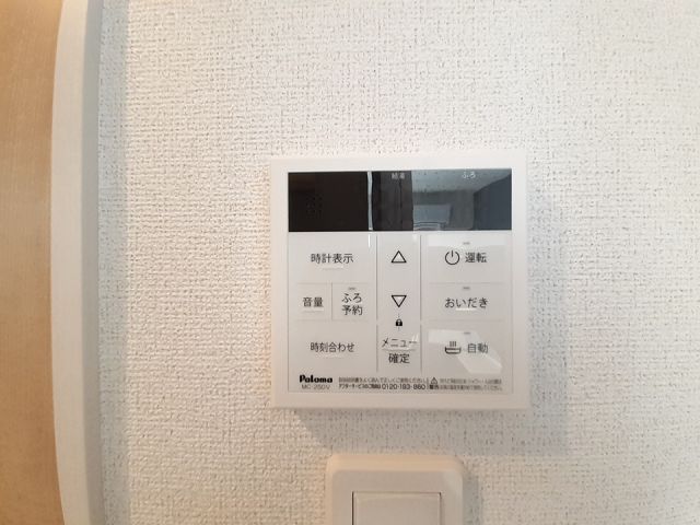 ガーデンプレイスのその他写真