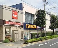 レンタルビデオ　TSUTAYA　練馬春日町店（レンタルビデオ）まで351m